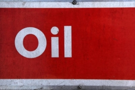Ціни на нафту продовжили зниження, оскільки інвестори втратили оптимізм